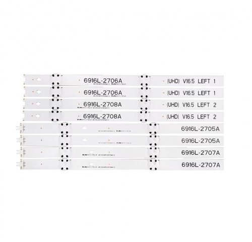 Комплект LED подсветки телевизора LG AGF80317901 ORIGINAL